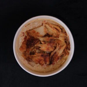 Hummus with <br>Shawarma (Beef)